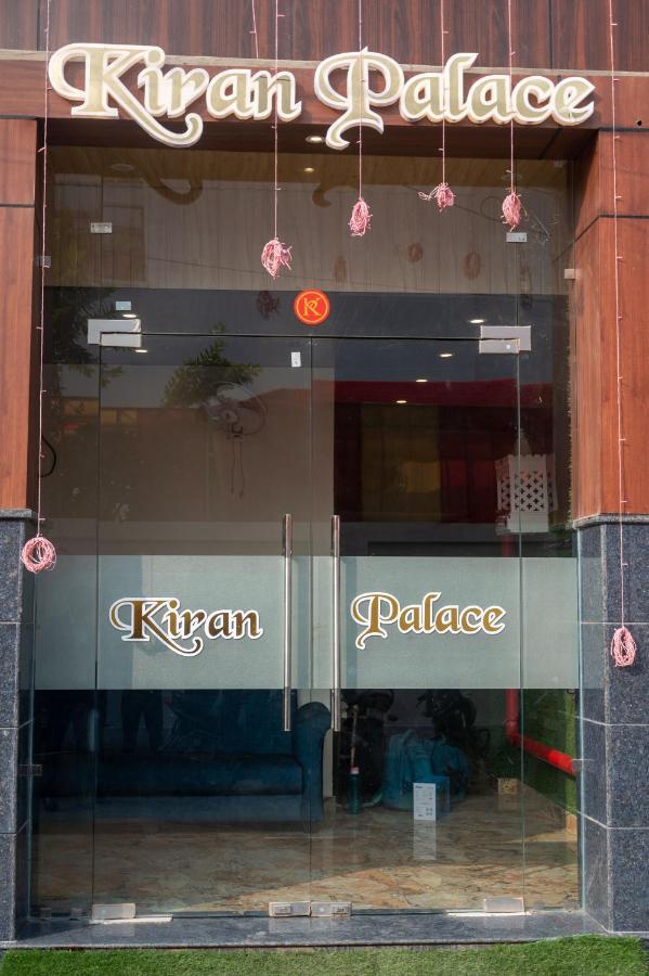 Kiran Palace Otel Varanasi Dış mekan fotoğraf